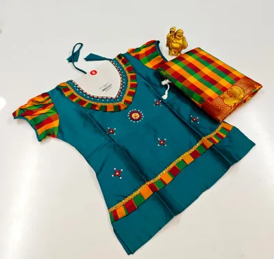 Princess Charm Embroidered Pattu Pavadai Set
